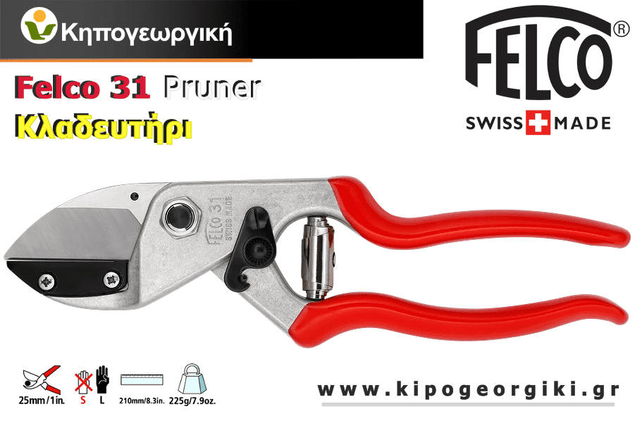 Felco 31 Pruning Shears Genuine